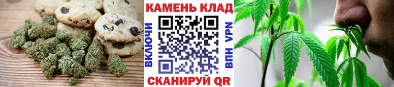 Cannafood конопля  ссылка на мегу сайт  Нефтеюганск 