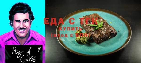 амф Абаза
