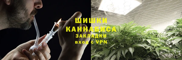 спайс Абдулино