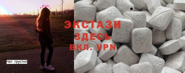амф Абаза