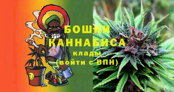 спайс Абдулино