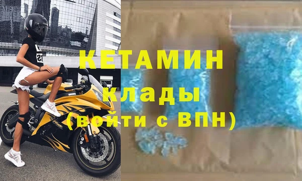 амф Абаза