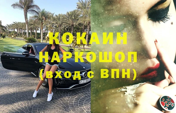 амф Абаза