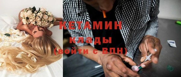 амф Абаза