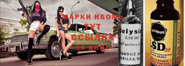 амф Абаза