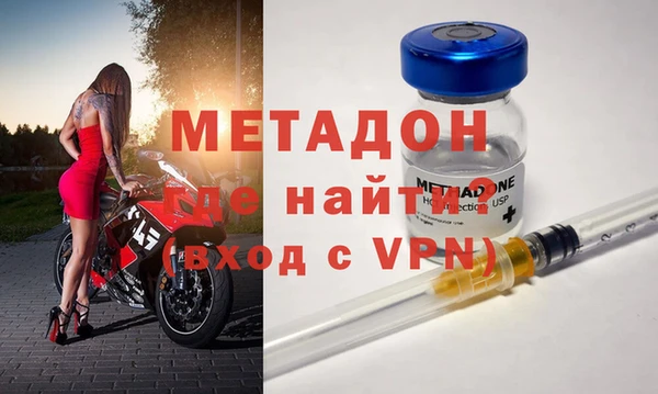 амф Абаза