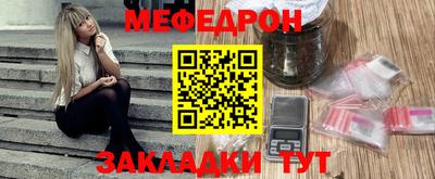 MDMA Premium VHQ Ипатово
