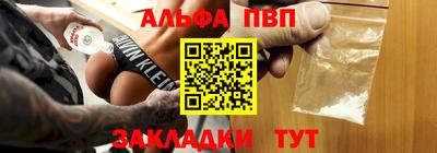 спиды Изобильный