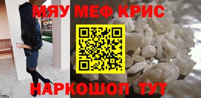 спиды Изобильный