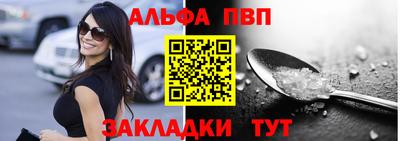 MDMA Premium VHQ Ипатово