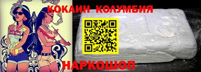 таблы Ирбит