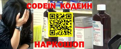 спиды Изобильный