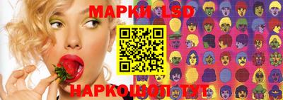 MDMA Premium VHQ Ипатово