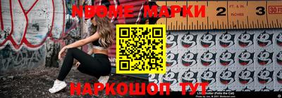 MDMA Premium VHQ Ипатово