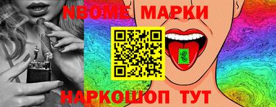 спиды Изобильный