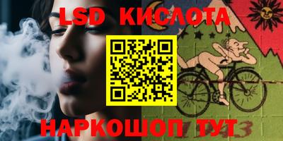 MDMA Premium VHQ Ипатово