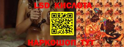 таблы Ирбит