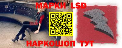 таблы Ирбит