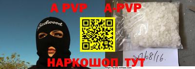 MDMA Premium VHQ Ипатово