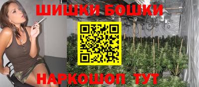 MDMA Premium VHQ Ипатово