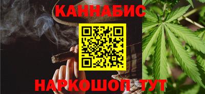 таблы Ирбит