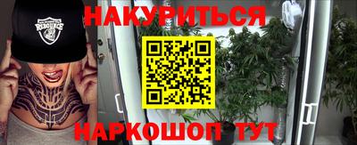 таблы Ирбит
