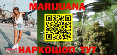 таблы Ирбит