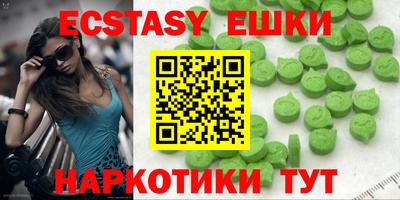 таблы Ирбит