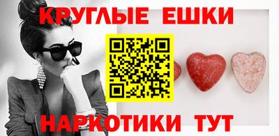 таблы Ирбит