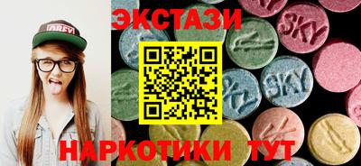 спиды Изобильный