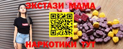 спиды Изобильный