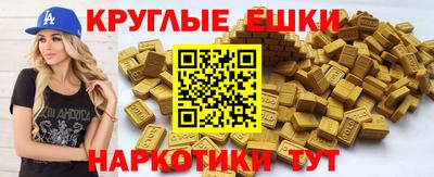 MDMA Premium VHQ Ипатово