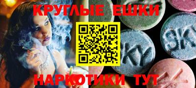 таблы Ирбит