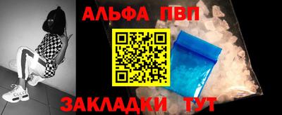 спиды Изобильный