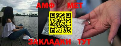MDMA Premium VHQ Ипатово