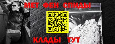 MDMA Premium VHQ Ипатово