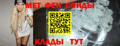 MDMA Premium VHQ Ипатово
