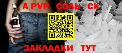 MDMA Premium VHQ Ипатово