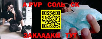 MDMA Premium VHQ Ипатово
