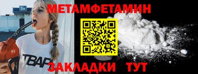 спиды Изобильный