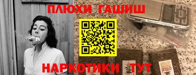 спиды Изобильный