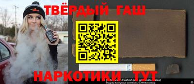 MDMA Premium VHQ Ипатово