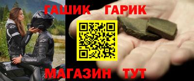 спиды Изобильный