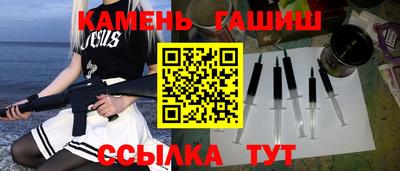 таблы Ирбит