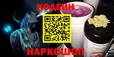 спиды Изобильный