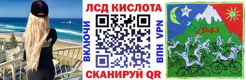 хочу наркоту  Нефтеюганск  Марки N-bome 1,5мг 