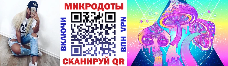 как найти   Нефтеюганск  Галлюциногенные грибы прущие грибы 