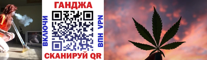 Каннабис SATIVA & INDICA  закладка  Нефтеюганск 